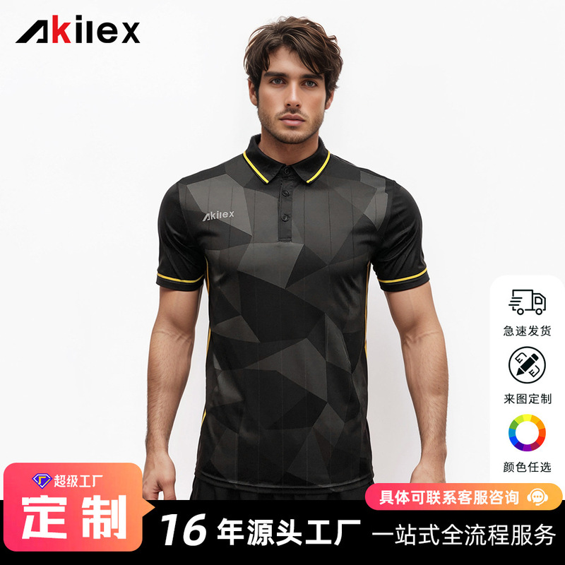 Fitness Clothing Men's Polo Shirt Quick-Drying Clothing High Elastic Stand-Up Collar Sports T-Shirt Tops Group Clothing Work Clothes Customization