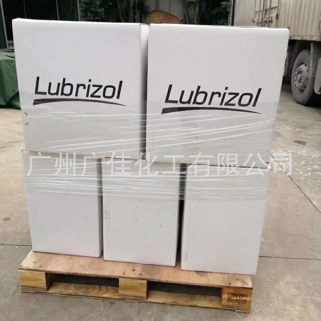 现货供应 美国 路博润卡波姆980# 化妆品级 外科凝胶凝胶用增稠剂