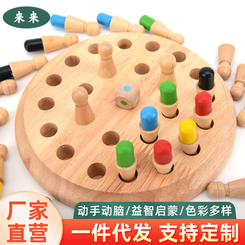 wooden colorful doll