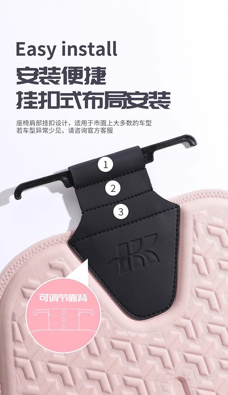 Summer Car Seat Cushion Universal Cooling Pad Honeycomb Breathable Ventilated Seat Back Non-Slip Jelly Cold Gel Single Pad