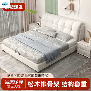 ��Ƥ��ľ�����s�L�F�����Դ�Ƥˇ���p��1.8x2������ܛ����1.5��
