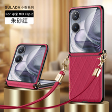 �m��С��MixFlip2�ۯB���֙C��SULADAС���L�m��Xiaomiб�����o��