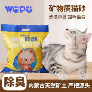 ����؈ɰ40�����؈ɰ20��͉m�Y�F��ˮ10��؈����Ʒ���l�҃�