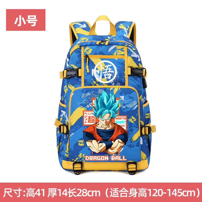 M8-small 사이즈 블루-오렌지 슈퍼 매치 우콩