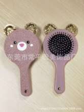 SֱNճ̩ë؈ᣬzӡˢᣬͯͿͨ