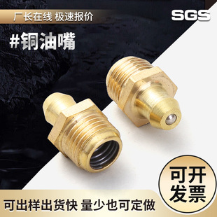 ���l�S�~ֱ���� �~�����ͱ� �~����ʽ���� ��ע���� �~�ͱ�M6-M12