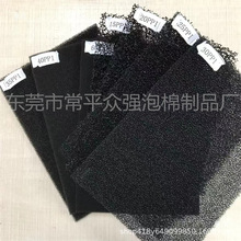 �ɶ������m���V������՚�����ރ�ˮӾ�؞Vо �M�L���^�V�޾W