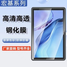 múAcerLconiaM10LETGadgetE10ETPadƽ䓻oNĤ|