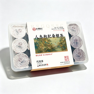 �˅����ɣ驲����l���ò誚�����bС�޲�OEM�N�ƴ��ӹ��F؛���l