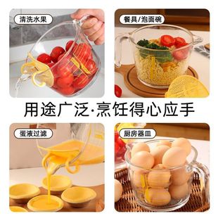 Milk Cup Microwave Oven Heatable Glass Scale Thickeneded Heat-Resistant and High-Temperature Resistant Large-Capacity Breakfast Baking Measurement