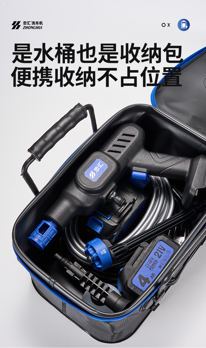 Carefully Selected Cross-Border High-Pressure Water Gun Wireless Car Wash Machine, Cross-Border Car Wash Water Gun, High-Power Lithium Battery Dedicated for Cars