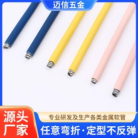 硅胶管;其他橡胶管;增强软管