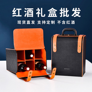 �t������֧�b�t��Ƥ��Ƥ��6֧�b���b����ֻ���ѾƸߙn�YƷ�ЬF؛