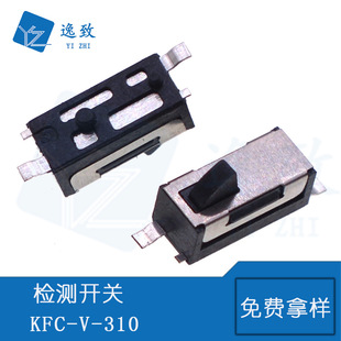 ΢����λ�_�PKFC-V-310���_�NƬSMT�͸ߜ����C��λ�г̙z�y�_�P