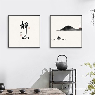 �t���ˮ ����ʽ�͏d�֮����������αڮ�����ˮī�U��ɻ��쮋