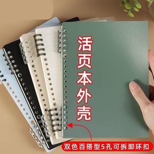 5�׻�퓊A�h�ֶ�ʽ��퓱����ȦB5��퓼�����hA4�bӆ�A�ldiy