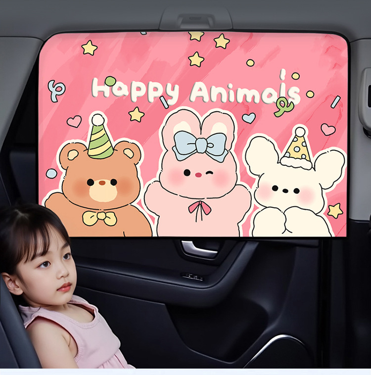 Cute Cartoon New Car Sunshade Curtain, Sun Protection and Heat Insulation Magnetic Sunshade Board, Window Glass Film