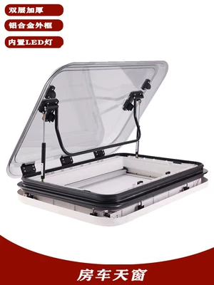 and Mosquito Net, Sunroof and accessories
