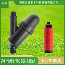 �S�ҹ���2���DN75�ӿ� ��ڏ����������ϯBʽ�^�V�� ���ÿ����g