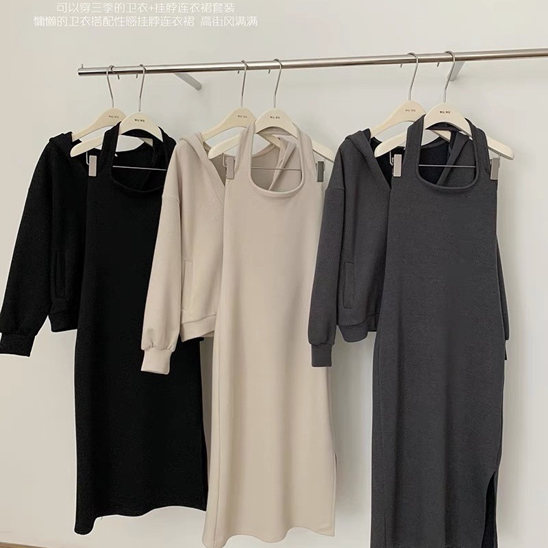 2024春秋新款韩版宽松连帽卫衣套装女性感针织挂脖连衣裙两件套潮