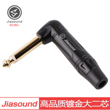 Jiasound 812GB僽�6.3���о���^813BG 6.3mm���^�p�����C����