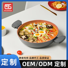 ���Ʒۻ�ϵ�����偲�ճ����bƽ���ϵ�иߺ�ȷ��X偽����