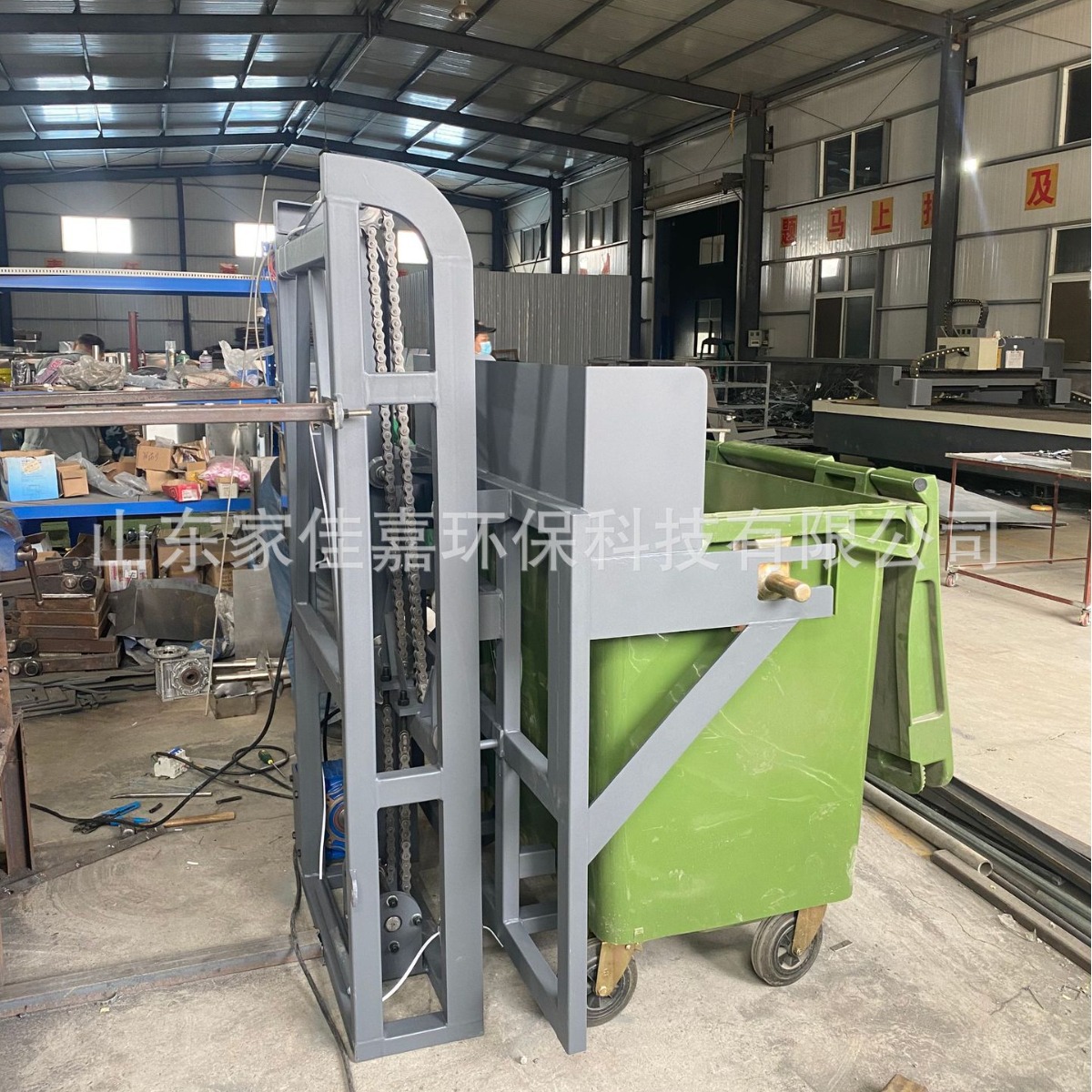 120L240L360L660L1100L环卫垃圾桶提升机倒料机翻桶机操作便捷