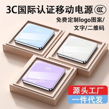 �羳�¿��늌���䳬�������Ԏ���������y�����w�C��I�YƷӡ�D