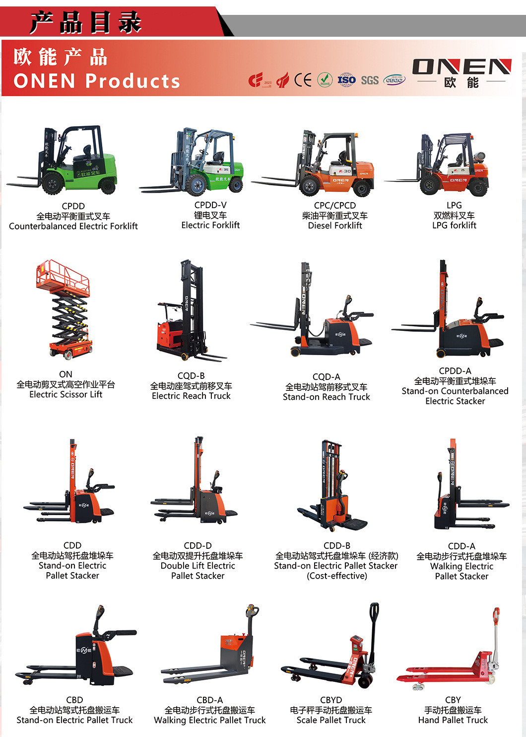 微信图片_20250228093953