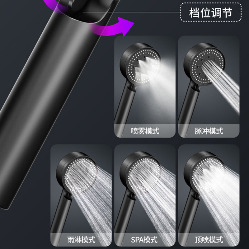 スーパーチャージャーシャワーヘッド シャワーバスヒーター 1個|undefined