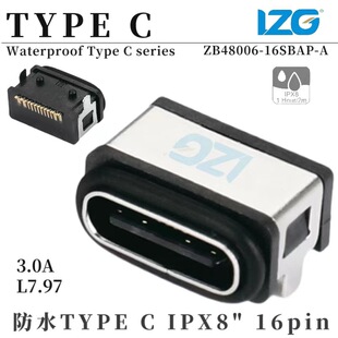 ��ˮType-Cĸ��LZG�����Ӳ��USB-C������16Pin����2�_���