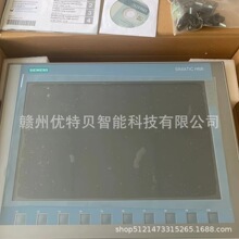 ȫ�� ���T���|���� 6AV2124-0QC13-0AX0 �F؛���� �h�r�N��