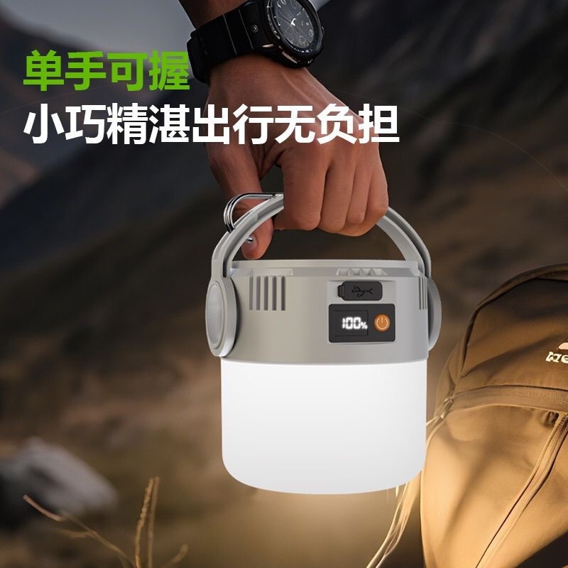 ソーラーキャンプランプ屋外充電式キャンプランプLED電球ランプ家庭用緊急夜間長寿命屋台ランプ|undefined