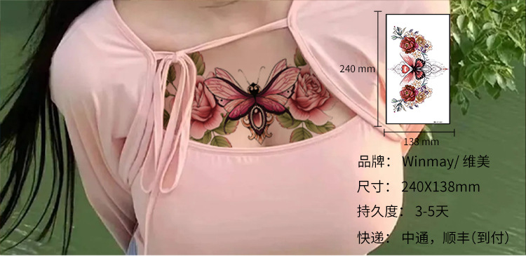 详情图