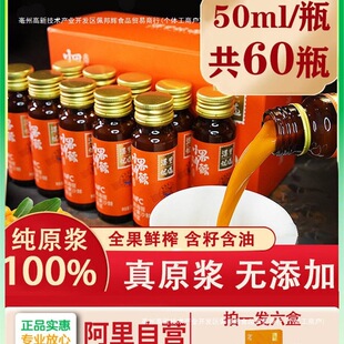 ɳ��ԭ�{�ٷ���Ş�꼃Ұ�����ɲ�С������ɳ��֭�r������vc��