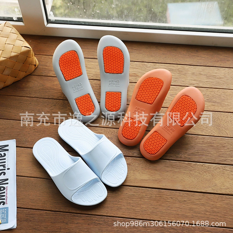 逸之源 Non-slip summer slippers indoor, footwear for pregnant