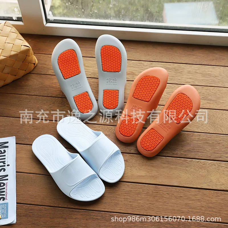 逸之源 Non-slip summer slippers indoor, footwear for pregnant