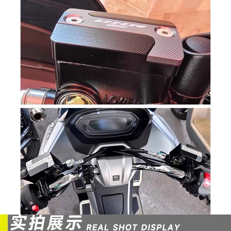 Suitable for Honda Pcx Motorcycle Modified Aluminum Alloy Oil Cup Cover Husky Brake Pump Cover Oil Tank Cover