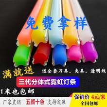 wʽ޺pɫVֈAηxʽ޺zl