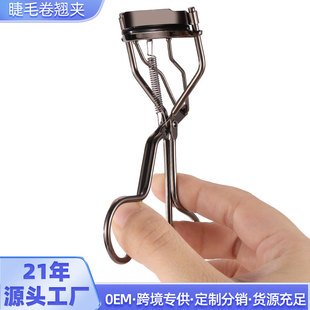 New Eyelash Curler Spring Eyelash Curler Eyelash Curler Eyelash Curler Wide Angle Sunflower Eyelash Curler