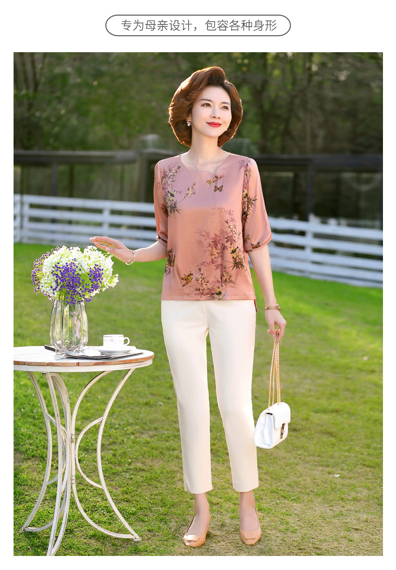 妈妈夏装详情02_01.jpg