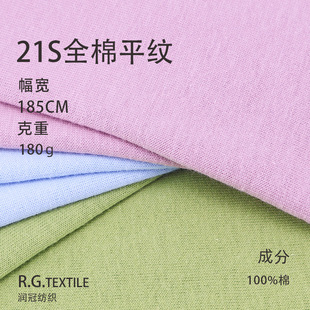 180g��ƽ�y 21s����ƽ�y���� ���ě���ᘿ�ƽ�y���� ���eT������