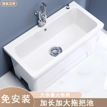 特大号拖把池超大加长尺寸陶瓷拖把盆户外庭院阳台卫生间拖布水槽
