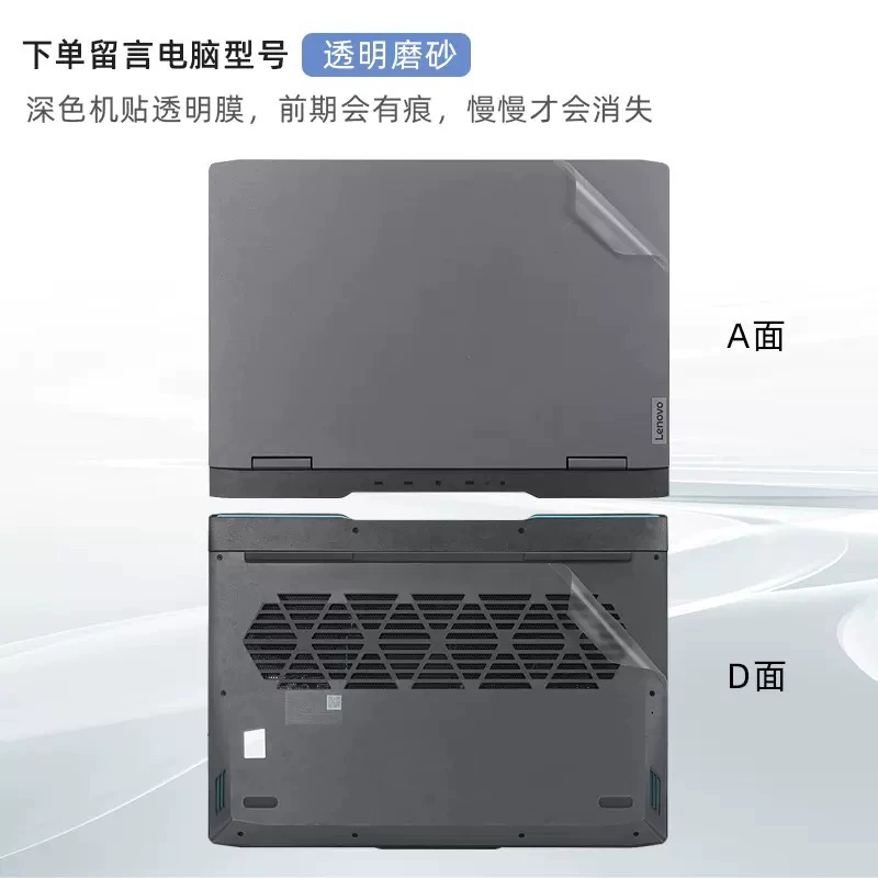 Lenovo, совместимый стикер, ноутбук, 5000 штук, 15.6 дюймов, Intel Core i5, Intel Core i7