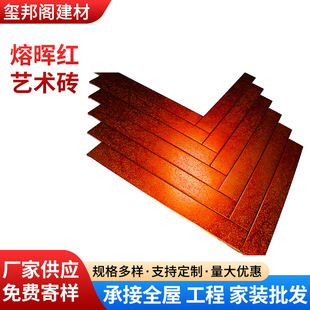 ȫɲɫƽ50×400LlֹuNlgСɴų