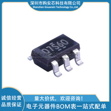 IRLTS6342TRPBF SOT-23-6 N�ϵ� 30V 8.3A MOS�� ԭ�b