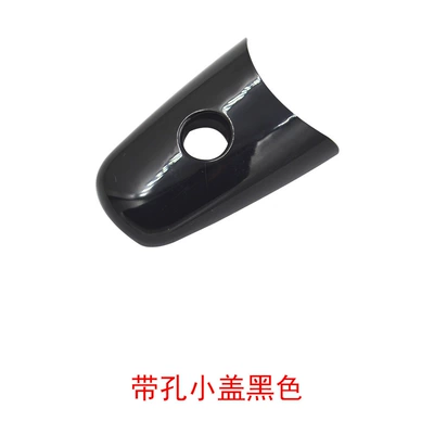 Handle 806461Ba0A 806403Ja0B | Armrest, handle, handle - front-left-small-cover-infiniti-black