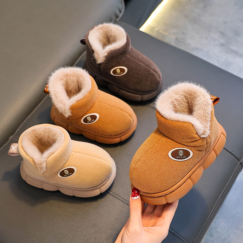 Botas de nieve para niños de invierno para niños y niñas, calentamiento y terciopelo grueso antideslizante, sensación de pisar excrementos, bolsas para niños, zapatos de algodón de talón