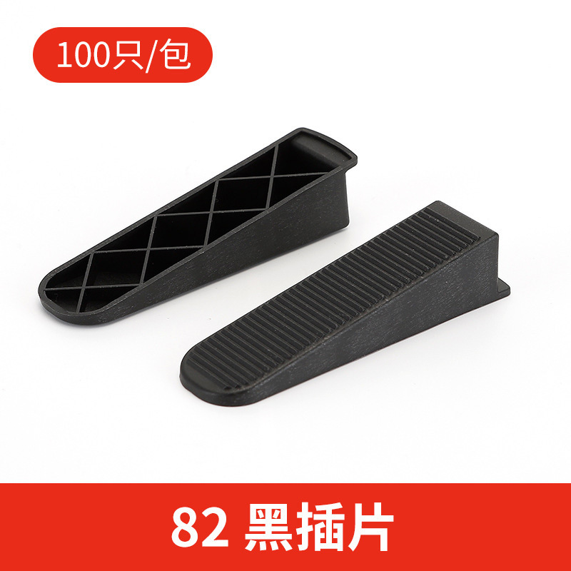 Dispositivo de nivelación de azulejos ajustador de base universal azulejo de piso azulejo de la pared artefacto engrosado inserto de base