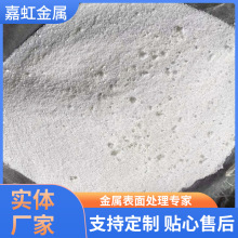 JH-CX08�����Գ��P����F���P�����Գ��PҺ���P���������